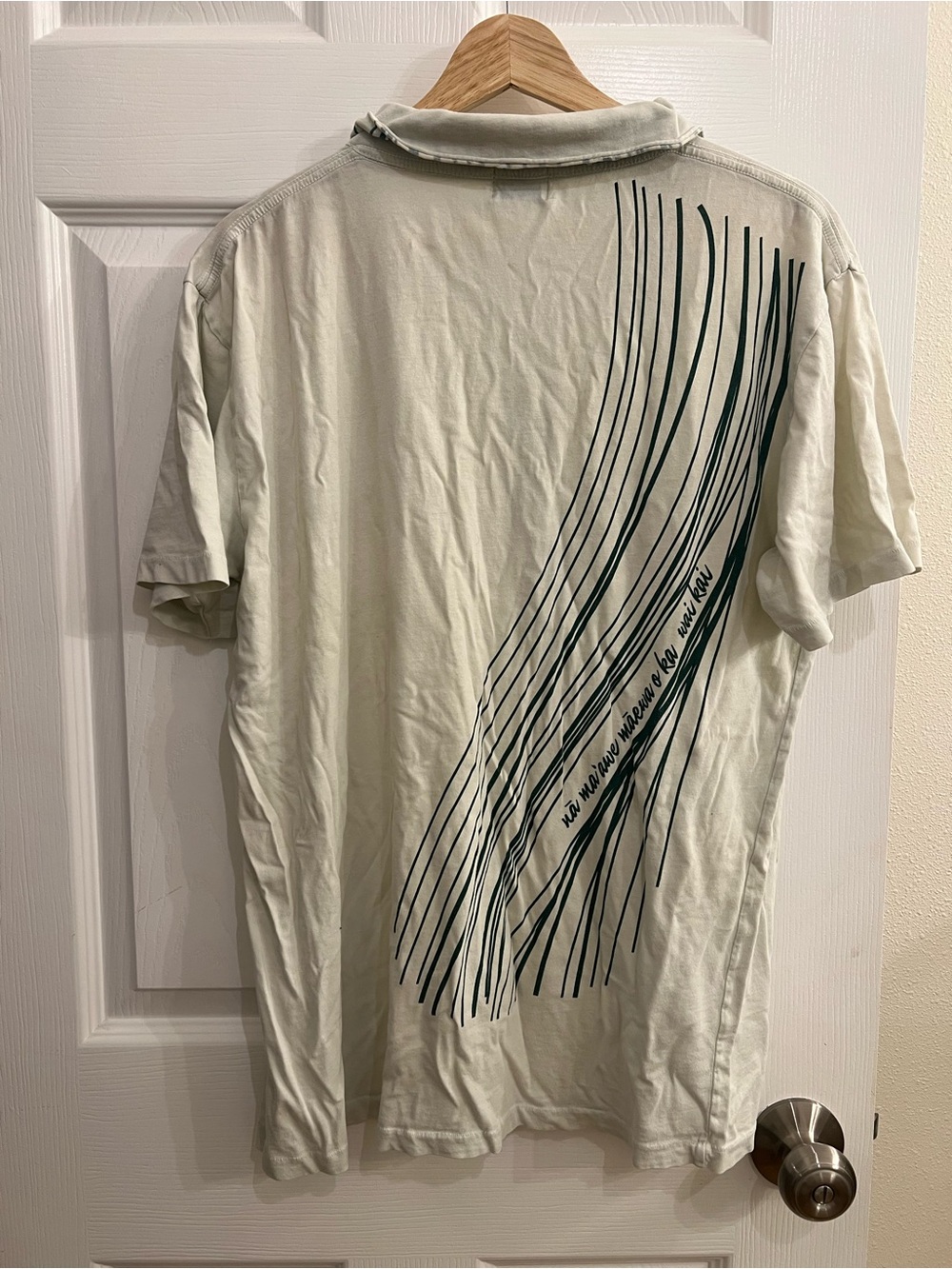 Men's Cream Graphic Polo Shirt with Dark Green Stripe Design